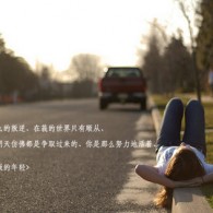 󰶴˫ɫһȺɽ